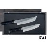 Kai Shi Hou Set due Coltelli da Chef in Edizione Limitata